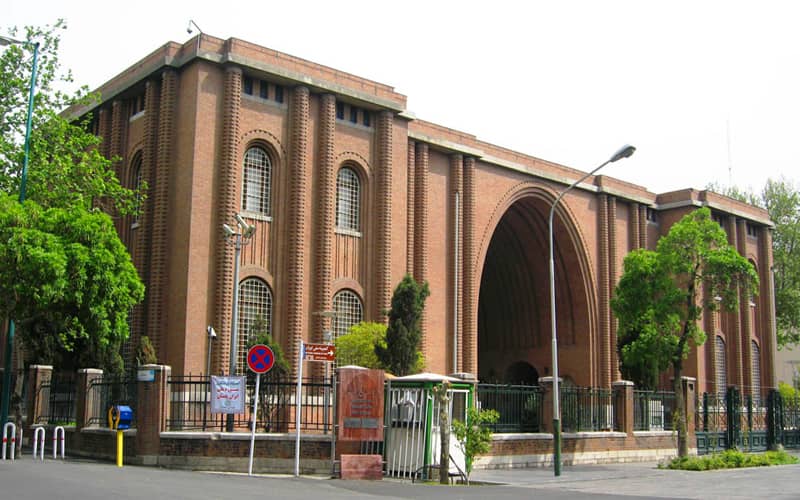 صورة عن بناء متحف ايران الوطني